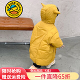 G.duck小黄鸭童装儿童羽绒服男童中长款加厚男孩外套冬季宝宝小恶魔衣服 黄色 90 建议1~2岁【 80-90cm】
