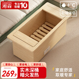 湘森 实木烤火炉取暖器家用电火桶暖脚神器节能深桶冬季办公室电暖器电烤脚烤火箱加深桌下烤火器SY 88*45*40CM实木深桶【过热保护+低耗省电】