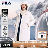斐乐薰衣草羽绒丨FILA防泼水防污长款羽绒26冬季新款女保暖外套 云菇白-WT M 165/84A