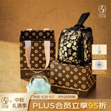 万仟堂旅行茶具 陕历博联名陶瓷便携式茶具整套伴手礼盒大唐风华 粉青釉