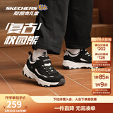 Skechers斯凯奇儿童ICONIK熊猫鞋老爹鞋复古潮款儿童鞋舒适熊猫鞋8701646L 巧克力酱 /BKW 37