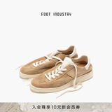 FOOT INDUSTRY 足下工业「品牌经典」极简德训鞋无内里薄底舒适时尚休闲小白鞋 沙色/古巴色 41