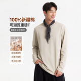 JD FASHION京东自营100%新疆棉溯源T男士t恤长袖短袖男女纯棉t恤2026新衣服