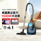飞利浦（PHILIPS）卧式吸尘器家用办公室XB2022小型大吸力功率强力真空吸静音XB2023 XB2022标配