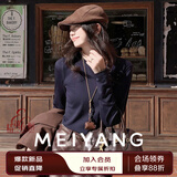 美洋（MEIYANG）小舒服T恤 全棉密织圆领正肩基础百搭长袖上衣休闲新款长袖T恤女 深蓝色 L