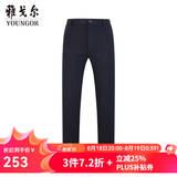 雅戈尔（YOUNGOR）休闲裤男DP棉免烫不易皱裤子自然垂顺易打理新品 VCDP329979AWY黑色 32 80A