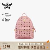 MCM【礼物】【送女友】STARK小号情侣款铆钉背包双肩包粉色