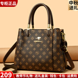 富城袋鼠2026新款手提包女士包软皮中年妈妈包大容量斜挎包送妈妈生日礼物 棕色（礼盒装+手包卡包+长肩带） 大包-底部长29，厚12，高22厘米