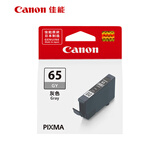 佳能（Canon） CLI-65 GY 灰色墨盒 (适用PRO-200，200S)