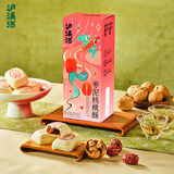 泸溪河 枣泥核桃酥180g 南京特产饼干蛋糕点心伴手礼休闲零食