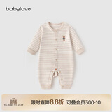 babylove婴儿连体衣春秋款纯棉宝宝哈衣家居服爬服长袖彩棉新生儿衣服