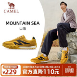 骆驼（CAMEL）山海|运动鞋男款秋季新品男鞋休闲百搭板鞋复古经典薄底德训鞋子
