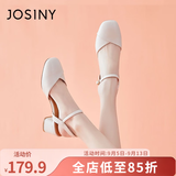 卓诗尼包头凉鞋女2026年夏季新款仙女风粗跟单鞋子一字扣带方头高跟鞋女 米白色 37 【现货速发】