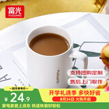 富光凡生马克杯大容量情侣水杯子男女家居办公咖啡杯牛奶杯早餐花茶杯 白色 420ml