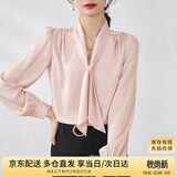 尚都比拉通勤飘带领衬衫女秋季新款上衣珍珠扣设计气质休闲时尚洋气衬衣