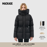 MACKAGE【经典】女士 FREYA 抽绳收腰防寒保暖经典羽绒服 黑色 M