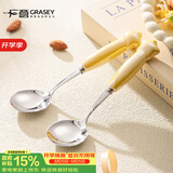 广意316L勺子不锈钢汤勺儿童陶瓷柄餐具可爱勺子2支装GY7318