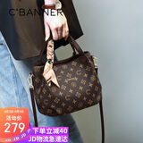 千百度（C.BANNER）包包女包印花手提包斜挎菜篮子水桶包生日礼物高级感送女友老婆