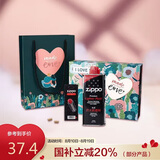 ZIPPO之宝配件耗材 打火机油 爱情通用小油套装