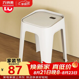 巧纳美凳子家用加厚塑料高凳板凳休闲椅子方形凳3800-GY(2把装)浅灰色