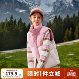 巴拉巴拉童装儿童马甲男童女童羽绒服外套2025新款冬装上衣保暖舒适百搭潮
