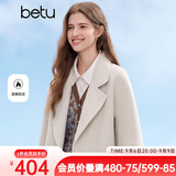 百图（betu）女装秋季新款毛呢外套中长款羊毛62.2%双面呢大衣女2509T11 米白 L