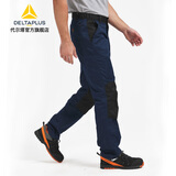 代尔塔(Deltaplus)jacket男士时尚透气夹克外套工装/工装裤 工作服 四季男装405106 新款藏青色-工装裤-405107 XL