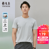 雅戈尔（YOUNGOR）【丝柔棉】短袖T恤男圆领透气舒适精致工艺T恤100%棉面料 VSPC533094SYA浅绿 M
