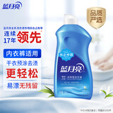 蓝月亮预涂手洗双用洗衣液 风清白兰 500g/翻盖瓶 温和易漂 干衣预涂