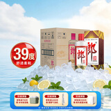 郎酒 郎牌郎酒 酱香型白酒 39度 500mL*6瓶 整箱装 中秋送礼