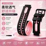 ZRGAE适用小天才手表表带D2/Q1A儿童手表带软胶替换手表带链配件 D2/Q1A表带-粉色【拆卸工具】 小天才 D2/Q1A