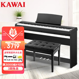 卡瓦依（KAWAI）电钢琴ES110GBS家用立式88键重锤便携电子钢琴成人儿童初学卡哇伊
