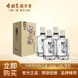 金种子柔和种子酒 浓香型白酒 40度 460ml*4瓶 整箱装 口粮酒 婚宴送礼