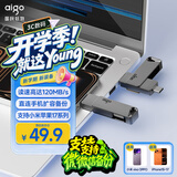 爱国者（aigo）32GB大容量 120MB/s USB3.2 Type-C双接口手机U盘A23 商务办公学习 通用优盘