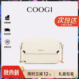 COOGI女士包包女款轻奢品牌单肩包斜挎女包情人节生日礼物女送老婆女友 米白色
