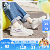 鸿星尔克童鞋儿童板鞋男童女童小白鞋秋季轻便透气休闲运动鞋百搭休闲 微晶白/香薰紫 -偏小1码 34