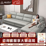 AUZU真皮沙发床一体两用2026新款客厅小户型意式多功能可折叠储物家具 三人位+贵妃【2.8米左右】【带沙发床和储物】 普通款【进口头层牛皮+USB充电+高回弹海绵】