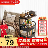 溢彩年华小推车落地置物架客厅可移动零食架子多层铁艺厨房储物架1881-BK