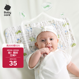 babycare新生儿枕头婴儿纱布枕透气宝宝枕头0-6月可机洗 林中白鹿40*20