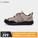 迈乐（Merrell）运动户外涉水鞋WILDWOOD男鞋女鞋休闲徒步速干舒适透气轻便溯溪鞋 MS4326204-05SE版-卡其黑 中性 39