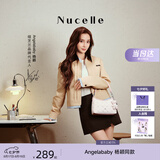 纽芝兰（NUCELLE）Angelababy同款飞马豌豆包2026新款单肩腋下斜挎女包七夕生日礼物