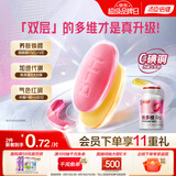汤臣倍健她多维双层片180片女士多种复合维生素b族d3补钙片补铁叶酸烟酰胺