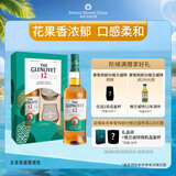 格兰威特（ThE GLENLIVET）12年 陈酿 苏格兰 单一麦芽威士忌 洋酒 700ml  双杯礼盒中秋送礼