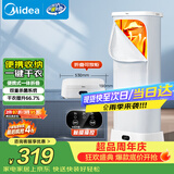 美的（Midea）【直播爆款】干衣机烘干机家用烘衣服衣柜小型旅行便携式折叠除菌除螨除湿烘干机HBGD10M1