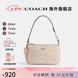 COACH蔻驰女包奢侈品包包2026新款女士单肩手提包七夕情人节礼物 沙黄色配灰褐色CW426SVPWH
