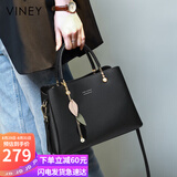 viney牛皮包包女包斜挎妈妈包大容量单肩手提包生日礼物高端送女友母亲