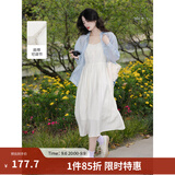 茵曼（INMAN）欧若风天丝薄开衫女装衬衫2026夏季新品长袖衬衣 吊带裙田园杏-18322336 L