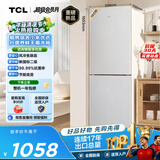 TCL 190L两门风冷无霜白色小冰箱家用电冰箱小型租房宿舍一级能效家双开门R190V5-B1国家补贴