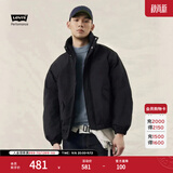 Levi's李维斯情侣同款简约休闲轻薄防寒舒适保暖羽绒服休闲外套 黑色 XL 女生建议拍小一码