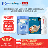 嘉宝（GERBER）高铁米粉250g+禾泱泱婴幼儿细面180g+伊利金领冠孕婴童水1L